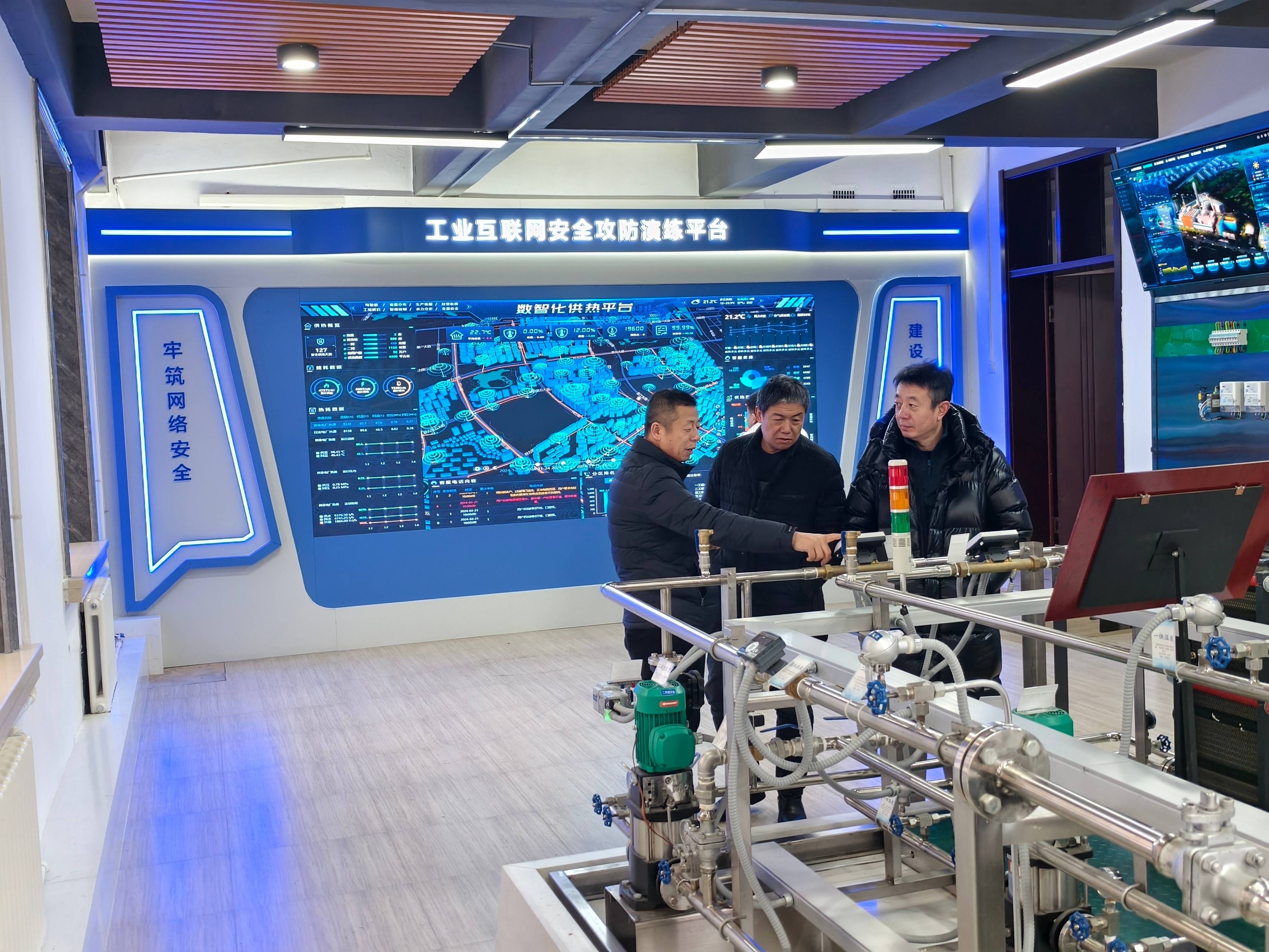 参观 - 2(1) 参观 - 2(1)